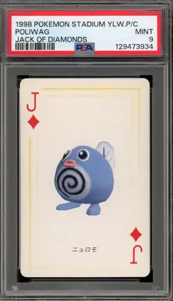 Pokemon Stadium Yellow Playing Cards Poliwag Jack of Diamonds PSA 9 Mint - Image 1
