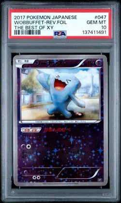 2017 POKEMON JPN THE BEST OF XY #047 WOBBUFFET-REVERSE FOIL PSA 10 - Image 1