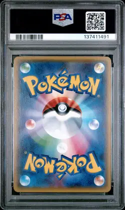 2017 POKEMON JPN THE BEST OF XY #047 WOBBUFFET-REVERSE FOIL PSA 10 - Image 2