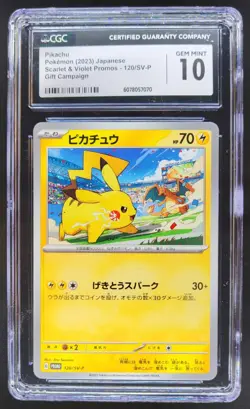 2023 Pokemon SV Black Star Promos (JP) Pikachu #120/SV-P CGC 10 B PT - Image 1