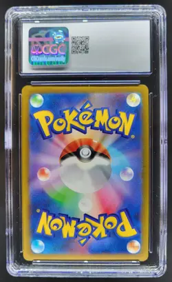 2023 Pokemon SV Black Star Promos (JP) Pikachu #120/SV-P CGC 10 B PT - Image 2