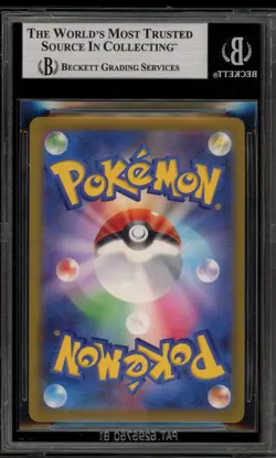 Pokemon Parasol Lady Raging Surf Japanese Special Art Rare #089 BGS 9 Mint - Image 2