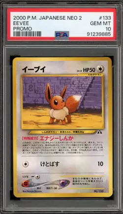 Pokemon Eevee Neo 2 Japanese Promo #133 PSA 10 Gem Mint - Image 1