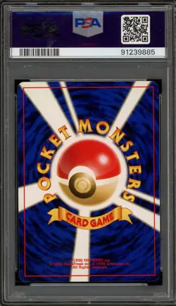 Pokemon Eevee Neo 2 Japanese Promo #133 PSA 10 Gem Mint - Image 2