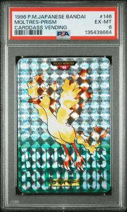 1996 POKEMON JAPANESE BANDAI CARDDASS VENDING #146 MOLTRES-PRISM PSA 6 - Image 1