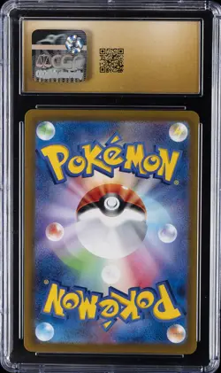 2022 POKEMON JPN SWORD & SHIELD VSTAR UNIVERSE #183 FULL ART/MEW CGC 10 PRISTINE - Image 2
