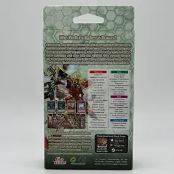 2017 YUGIOH 1ST ED CYBERSE LINK POWERCODE LINK STRUCTURE DECK FACTORY SEALED NEW - Image 2