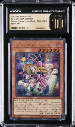 2024 YU-GI-OH! #QCLP-JP010 TOON DARK MAGICIAN GIRL CGC 10 PRISTINE - Image 1