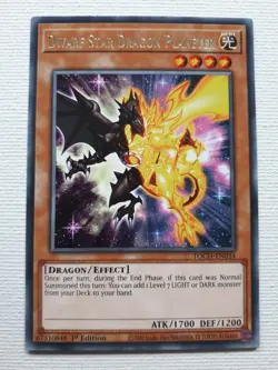 YUGIOH TCG - Dwarf Star Dragon Planeter TOCH-EN034 - Image 1