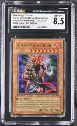 CGC 8.5 Yugioh Hino-Kagu-Tsuchi LOD-070 Ultra Rare 1st Edition *0028 - Image 1