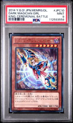 2014 YU-GI-OH! JPN 15AY-MEMORIES OF THE DK #JPC10 DARK MAGICIAN GIRL PSA 9 - Image 1