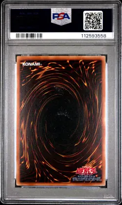 2014 YU-GI-OH! JPN 15AY-MEMORIES OF THE DK #JPC10 DARK MAGICIAN GIRL PSA 9 - Image 2