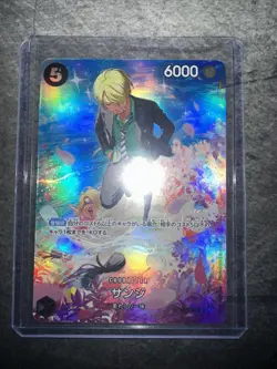 Sanji ST14-003 SP OP10 One Piece Card Japanese - Image 1