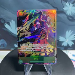 One Piece Yamato | OP01-121 | Japanese | SEC Alt Art | NM - Image 1