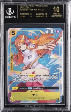 2024 ONE PIECE TWO LEGENDS ALT ART SR #OP08-106 ONE PIECE BGS 10 BLACK LABEL - Image 1