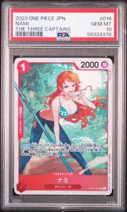 2023 ONE PIECE JPN ULTIMATE DECK ST10-THE THREE CAPTAINS #016 NAMI PSA 10 - Image 1
