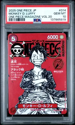 2025 ONE PIECE JAPANESE PROMOS MAGAZINE VOL.20 #014 MONKEY D. LUFFY PSA 10 - Image 1