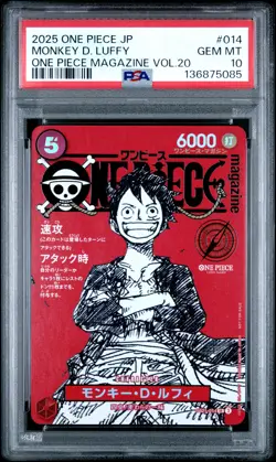 2025 ONE PIECE JAPANESE PROMOS MAGAZINE VOL.20 #014 MONKEY D. LUFFY PSA 10 - Image 1