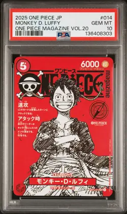 2025 ONE PIECE JAPANESE PROMOS MAGAZINE VOL.20 #014 MONKEY D. LUFFY PSA 10 - Image 1