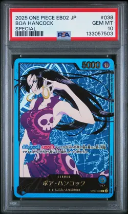 2025 ONE PIECE JPN EB02 ANIME 25TH COLLECTION #038 BOA HANCOCK PSA 10 - Image 1