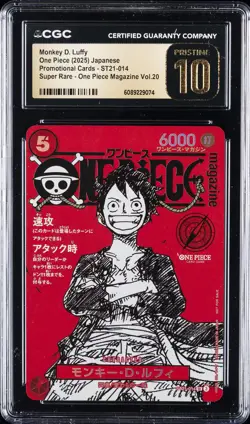 2025 ONE PIECE JAPANESE PROMO CARDS #ST21-014 MONKEY D. LUFFY CGC 10 PRISTINE - Image 1