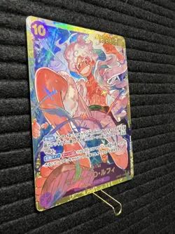 Monkey D Luffy OP05-119 SEC THE BEST PRB-01 One Piece Card Japanese NM - Image 2