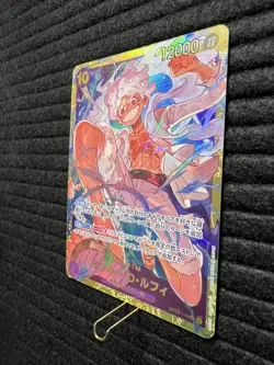 Monkey D Luffy OP05-119 SEC THE BEST PRB-01 One Piece Card Japanese NM - Image 3