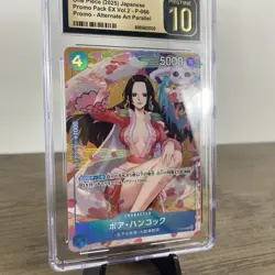 2025 ONE PIECE JPN PROMO PACK EX VOL.2 #P-066 BOA HANCOCK CGC 10 PERFECT - Image 3