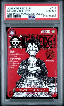 2025 ONE PIECE JAPANESE PROMOS MAGAZINE VOL.20 #014 MONKEY D. LUFFY PSA 10 - Image 1