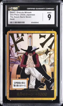 2025 ONE PIECE JPN THE AZURE SEA'S SEVEN GOLD DON!! DRACULE MIHAWK CGC 9 - Image 1