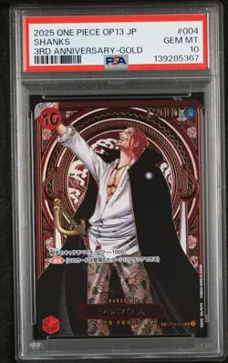 2025 ONE PIECE JPN OP13-3RD ANNIVERSARY-GOLD #004 SHANKS PSA 10 - Image 1