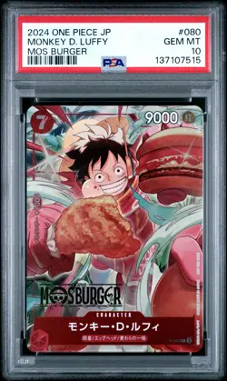 2024 ONE PIECE JPN PROMOS MOS BURGER #080 MONKEY D. LUFFY PSA 10 - Image 1