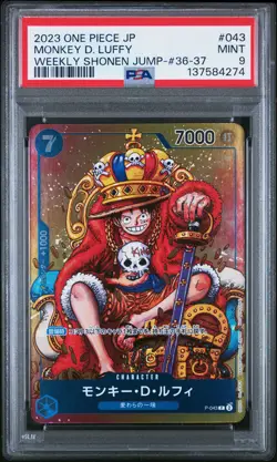 2023 ONE PIECE JPN PROMOS WEEKLY SHONEN JUMP-ISSUE 36-37 MONKEY D. LUFFY PSA 9 - Image 1
