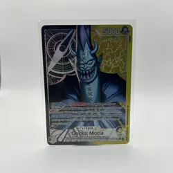 Gecko Moria - OP14-080 (Alternate Art) One Piece - The Azure Sea's Seven Foil NM - Image 1