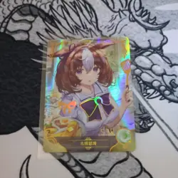 Goddess Story - Anime Waifu Trading Card - Meisho Doto - Umamusume - SSR - Image 1
