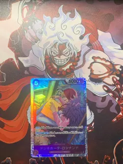 Donquixote Rosinante OP10-072 SR Royal Blood - ONE PIECE Card Game Japanese - Image 1