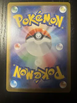 Mega Charizard X EX 094/080 Inferno X NM Japanese Pokemon Card TCG - Image 2