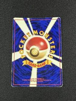 Pokemon Japanese Meganium Holo No. 154 Neo Genesis Rare Card - Image 2