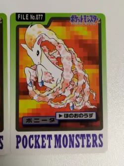 1997 Bandai Carddass Pokemon Cards - Ponyta & Rapidash - Authentic Japanese eb1 - Image 2