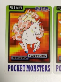 1997 Bandai Carddass Pokemon Cards - Ponyta & Rapidash - Authentic Japanese eb1 - Image 3