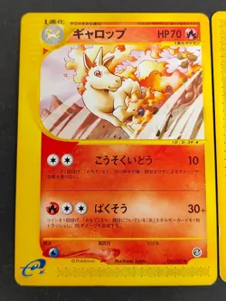 Rapidash Pokemon Card Japanese 025/087 e-Serie 1st Edition Rapidash 011/P eb228 - Image 2
