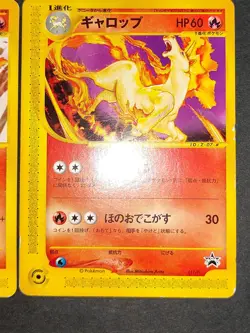 Rapidash Pokemon Card Japanese 025/087 e-Serie 1st Edition Rapidash 011/P eb228 - Image 4