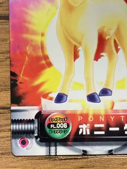 Ponyta Pokemon Advanced Generation Zukan Nintendo Card Japan Pocket Monsters - Image 5