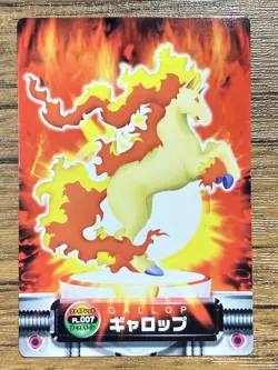 Rapidash Pokemon Advanced Generation Zukan Nintendo Card Japan Pocket Monsters - Image 1