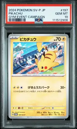PSA 10 Pikachu 197/SV-P Gym Event - Pokemon Card Japanese 2024 - Image 1