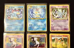 Assorted Pokemon Cards, Group of Seven (7), Mew Promo, Pocket Monsters - Image 5