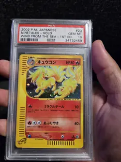 PSA 10 2002 Japanese Wind From The Sea 1st Edition Ninetales Holo Pokemon Card - Image 1