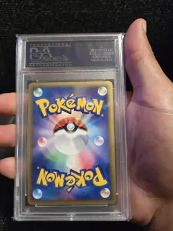 PSA 10 2002 Japanese Wind From The Sea 1st Edition Ninetales Holo Pokemon Card - Image 2