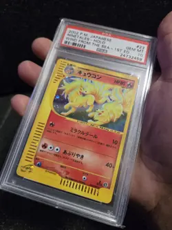 PSA 10 2002 Japanese Wind From The Sea 1st Edition Ninetales Holo Pokemon Card - Image 4