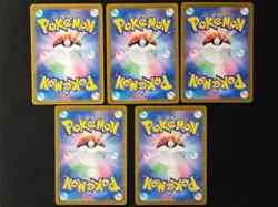 AR 5 Cards Set SV9 Set Battle Partners Pokemon Card Japanese NM - Image 2